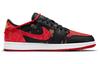 Air Jordan 1 Low Og 'Chinese New Year' DD2233-001