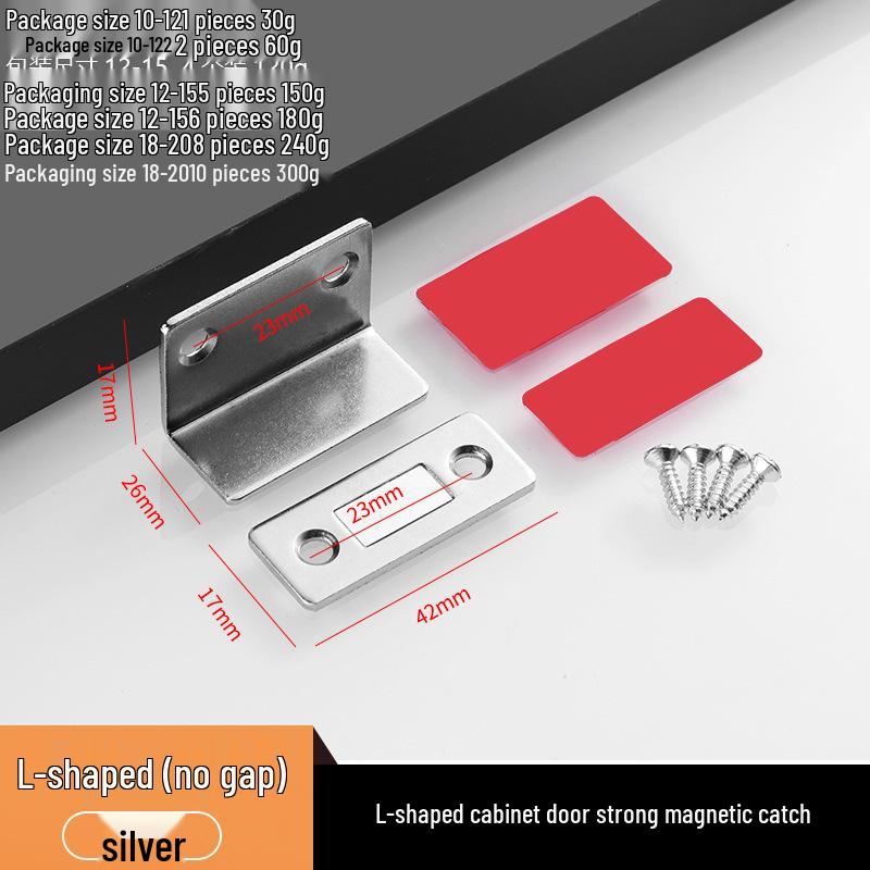 Ultradünner magnetischer Türstopper & Griff für Schiebeschränke und Kleiderschränke