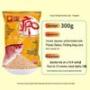 Fishing King Hellcat Insect Protein Bait: Autumn/Winter Fishy Fragrance with Black Soldier Fly Larvae for Crucian Carp.