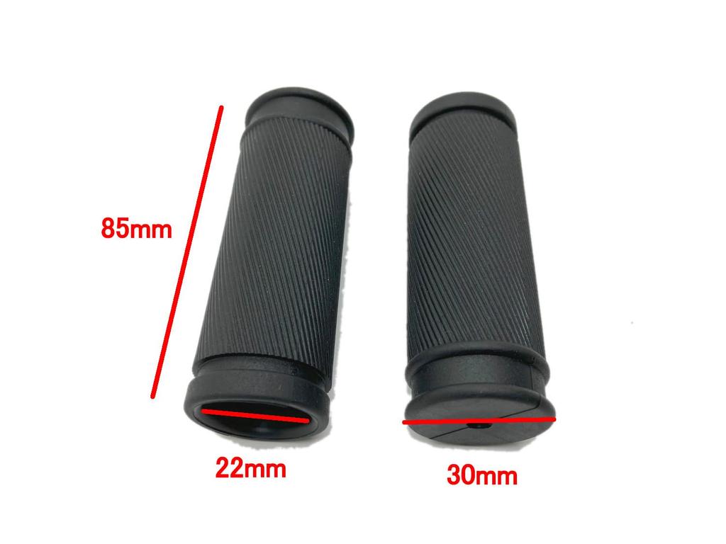 Beatus Bicycle Handle Grip Anti-Slip Rubber Basic Design General Purpose