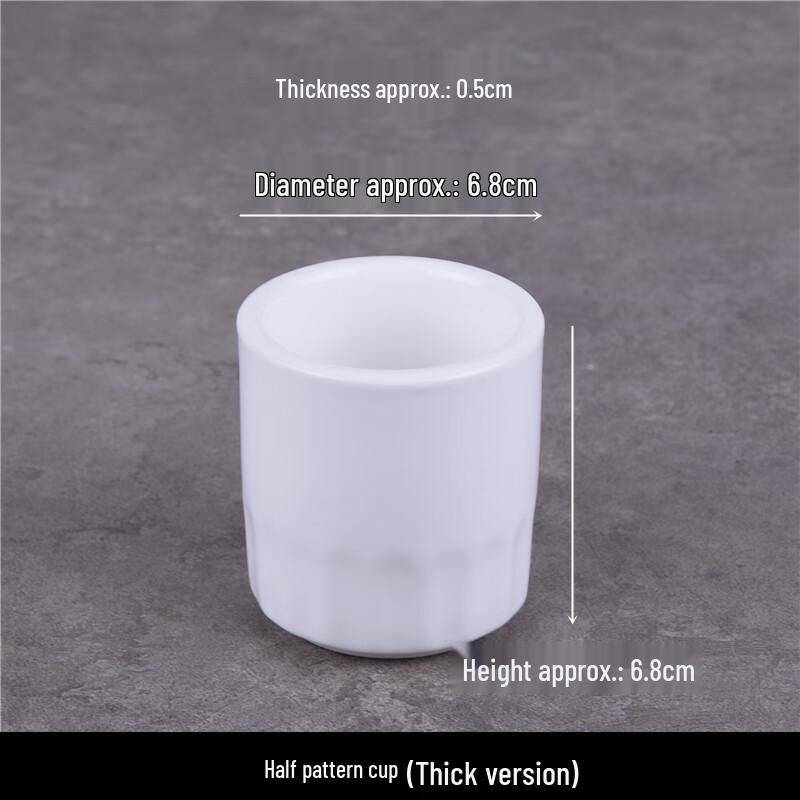 

Chinese Style Pure White Melamine Teacups