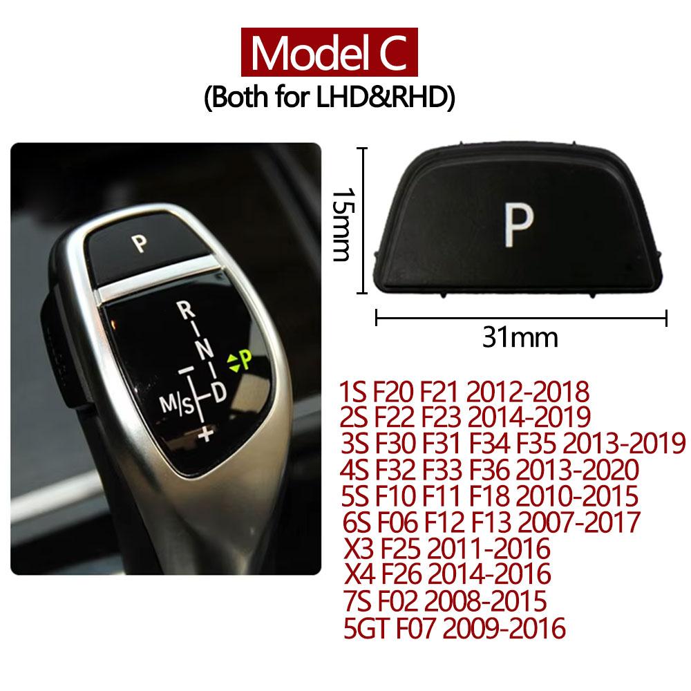 LHD RHD Car Gear Lever Auto Parking Button Letter P Button For BMW 1 2 3 4 5 7 X3 X4 X5 X6 E60 F20 F21 F30 F34 F36 F10 F11 F25