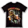 Plus rozmiar Dinozaur Drukowane Casual Męskie T-shirty z krótkim rękawem Bawełniane topy Czarne koszulki