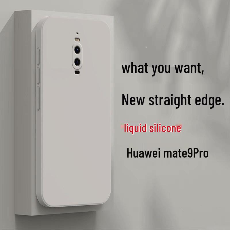 Silicone Protective Case for Huawei Mate 9 Pro AL00