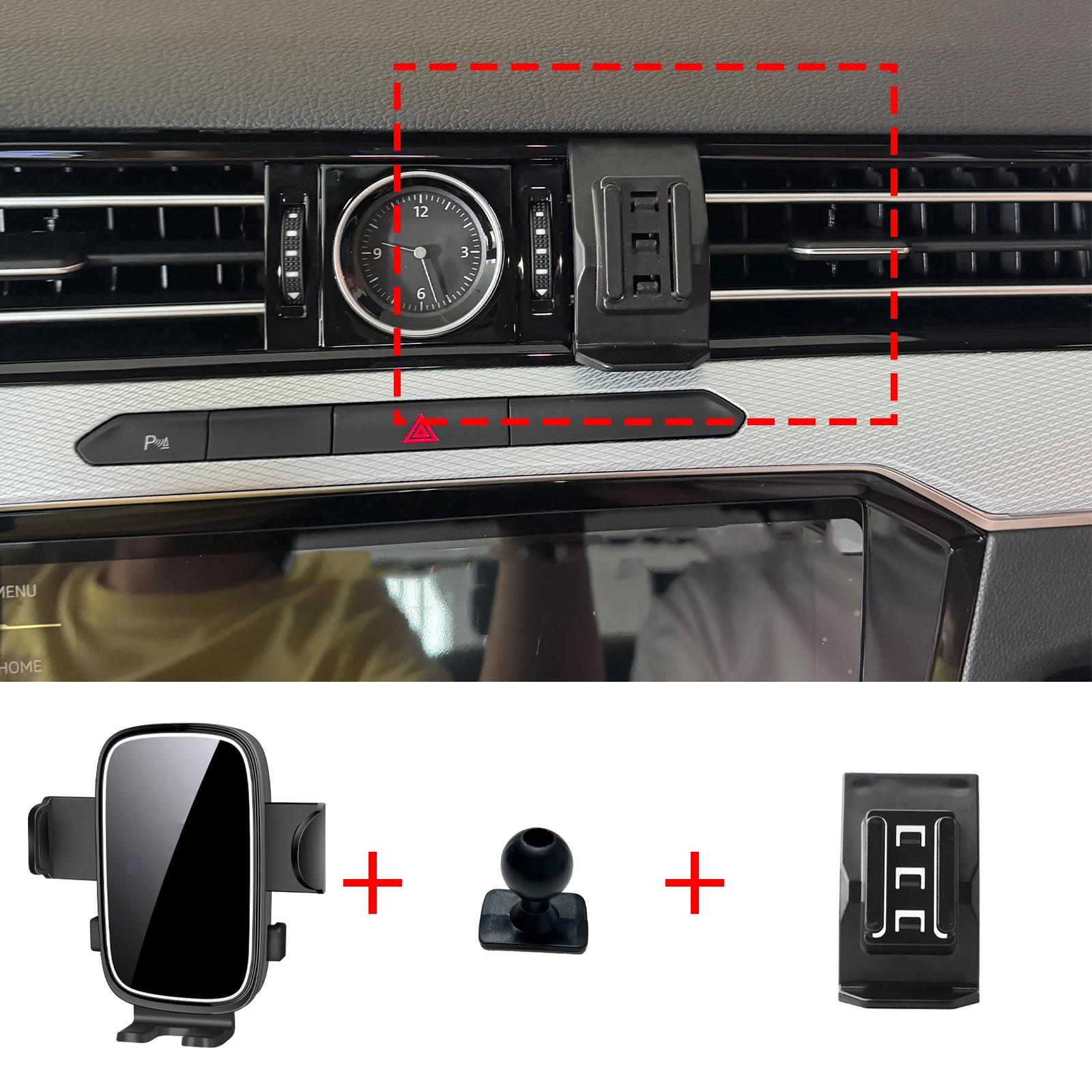 Подходит для VW Passat B8 2017 2018 2019 2020 2025 2025 2025 Крепление-держатель для телефона навигации Индивидуальные аксессуары для автомобиля