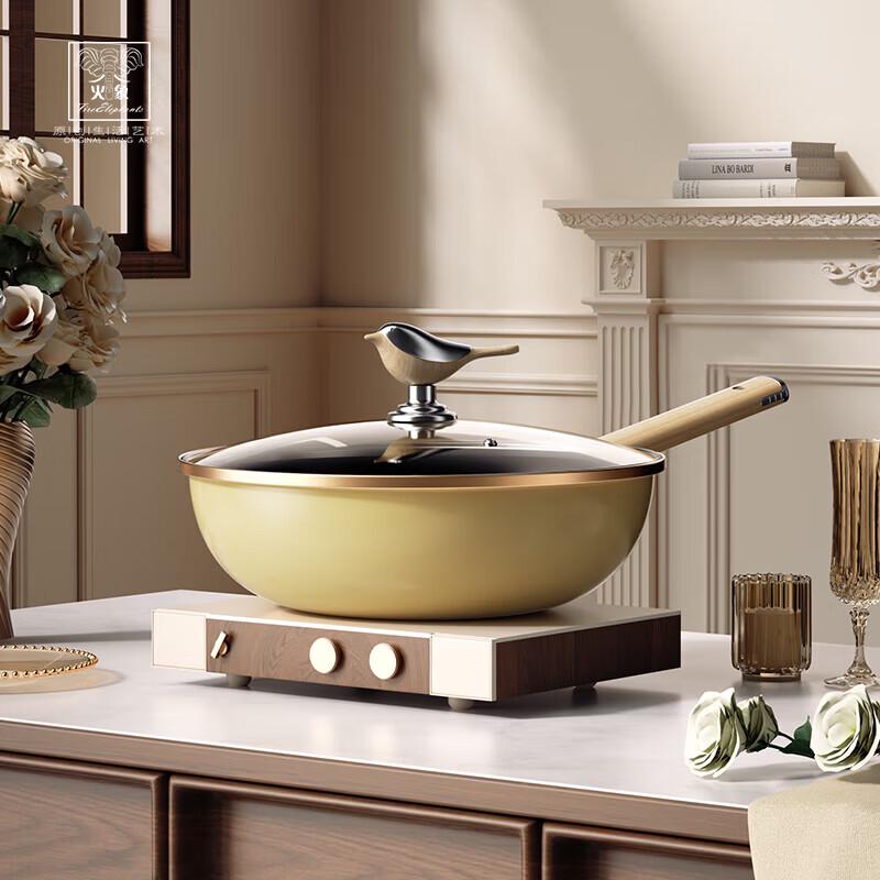 Huoxiang Bird Song Flower Enamel Wok