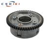 Intake/Exhaust Timing Gear For Hyundai Genesis Santa Fe Sonata Tucson Kia Forte Optima Rondo Sorento 24350-25000 24370-2G000