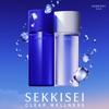 Sekkisei Clear Wellness Trial Lotion 35mL Emulsion 35mL Set Kit +