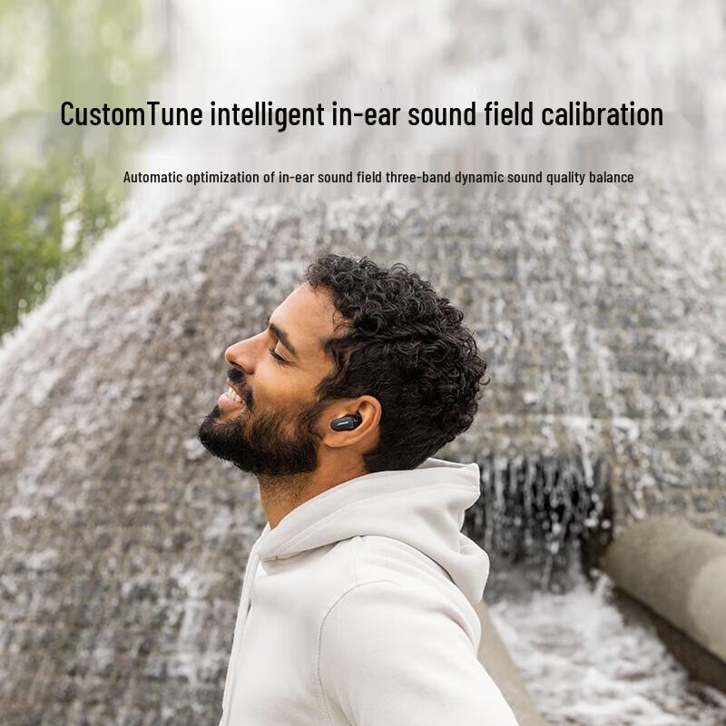 Bose QuietComfort Earbuds II