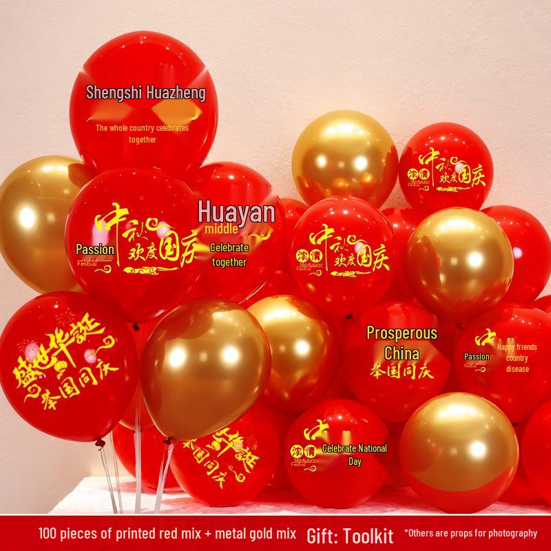 Five-Star Red Heart Balloons for National Day & Mid-Autumn Festival Décor