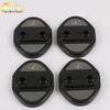 Besturn B50 Door Lock Cover Frame (2016-2019)