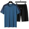 Summer Ice Silk Sports Suit Men's Running Fitness Suit Casual Loose Two-piece Set
