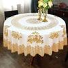 Large Wash-Free Round Tablecloth for Dining and Hotel Use - New Year Boutique Edition
