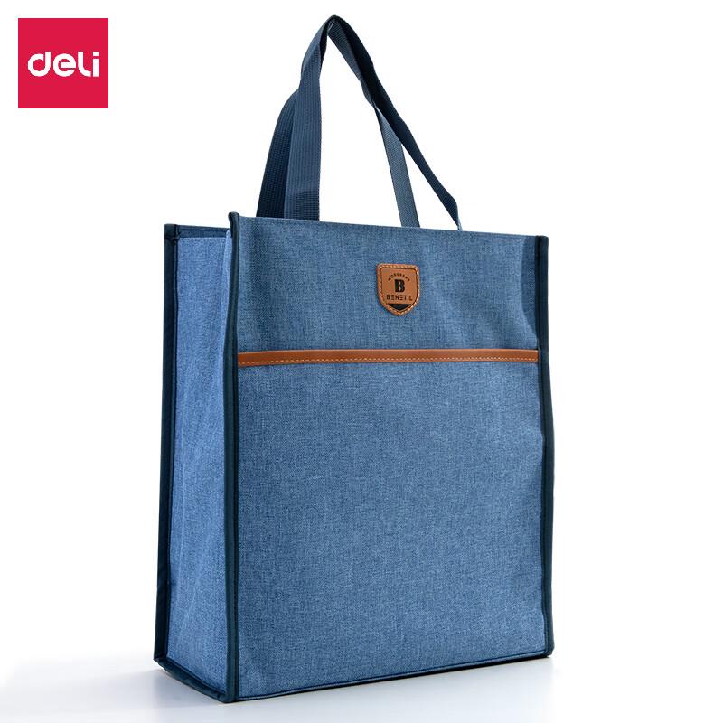 Deli Multi-functional Student Tutoring & Art Tote Bag