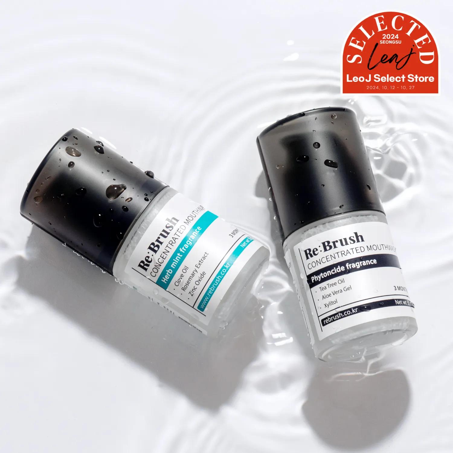 Rebrush Concentrated Mouthwash 50ml Plaque Removing Tea Tree