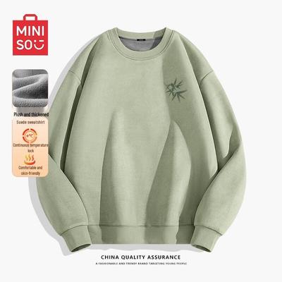 Ropa de abrigo – Sudaderas y suéteres