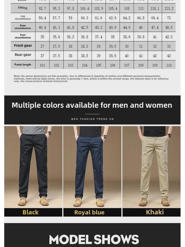 Men's Hong Kong 2025 Spring/Summer Pure Cotton Loose Straight Business Trousers