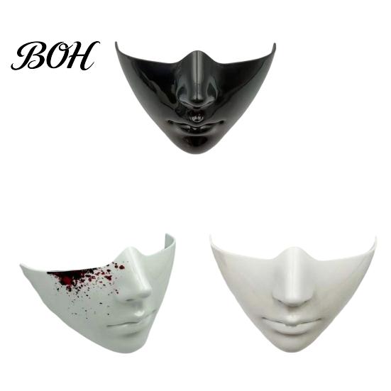 Cosplay Prop for Parties Masquerade Masque Men Women, Cyberpunk Half Face Mouth Plastic Cyber Ball Proms, Mardi Gras, Halloween Party Fashionable