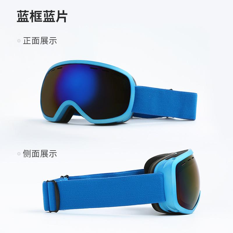REVO Coated ski goggles can be attached to prescription glasses to prevent snow blindness/Double-layer anti-fog HX10