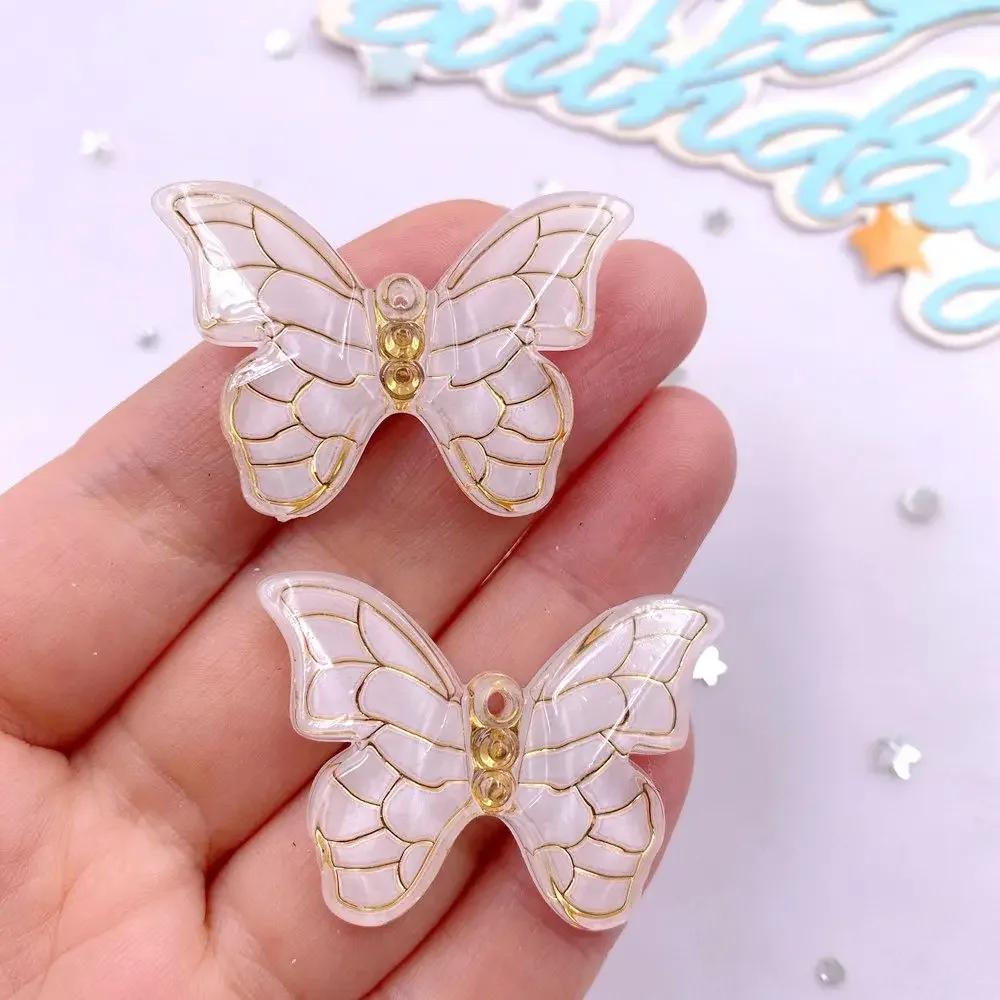 10pcs Shiny Cute Gradient Colorful Butterfly Figurine Flatback Rhinestone 1 Hole Bead DIY Wedding Decor Scrapbook Jewelry Crafts