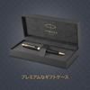 PARKER Parker Ballpoint Pen Oil-based Sonnet Matte Black GT 1950876 Regular Imported