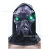 Halloween Faceless Alien Mask Latex Full Head Cosplay Party Scary Costume Props