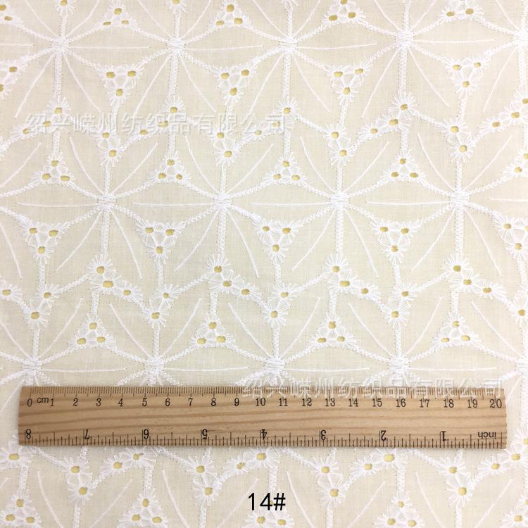 100 % Baumwoll-Stickstoff mit Lochstickerei – 45 Muster für selbstgemachte Kinderkleidung und Mützen