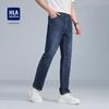 HLA Men's Premium Five-Pocket Straight-Leg Jeans