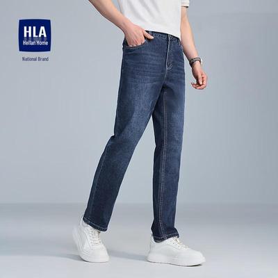 HLA Men's Premium Five-Pocket Straight-Leg Jeans