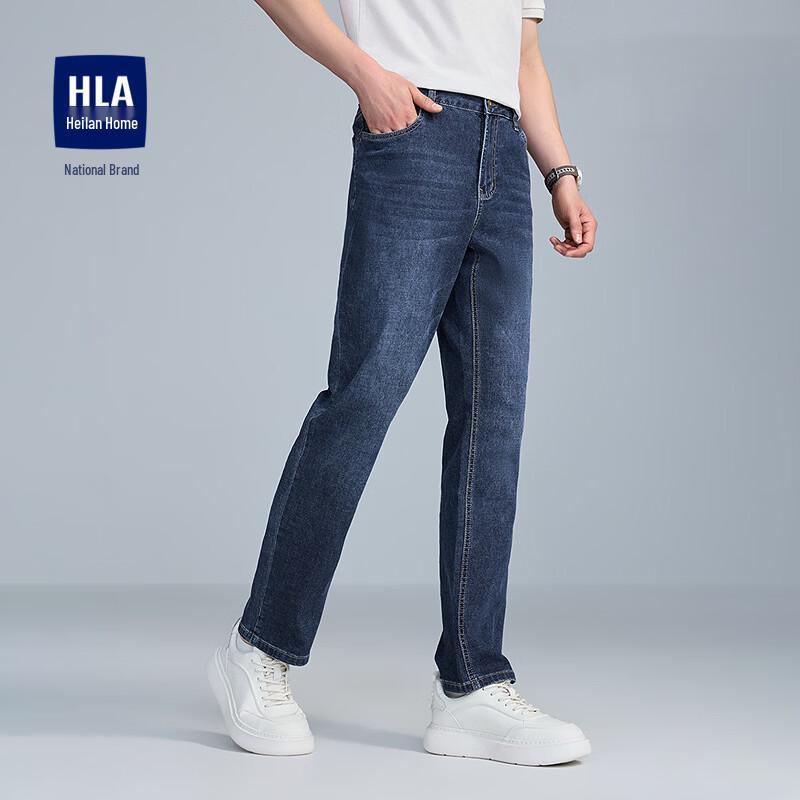 HLA Men s Premium Five-Pocket Straight-Leg Jeans 29