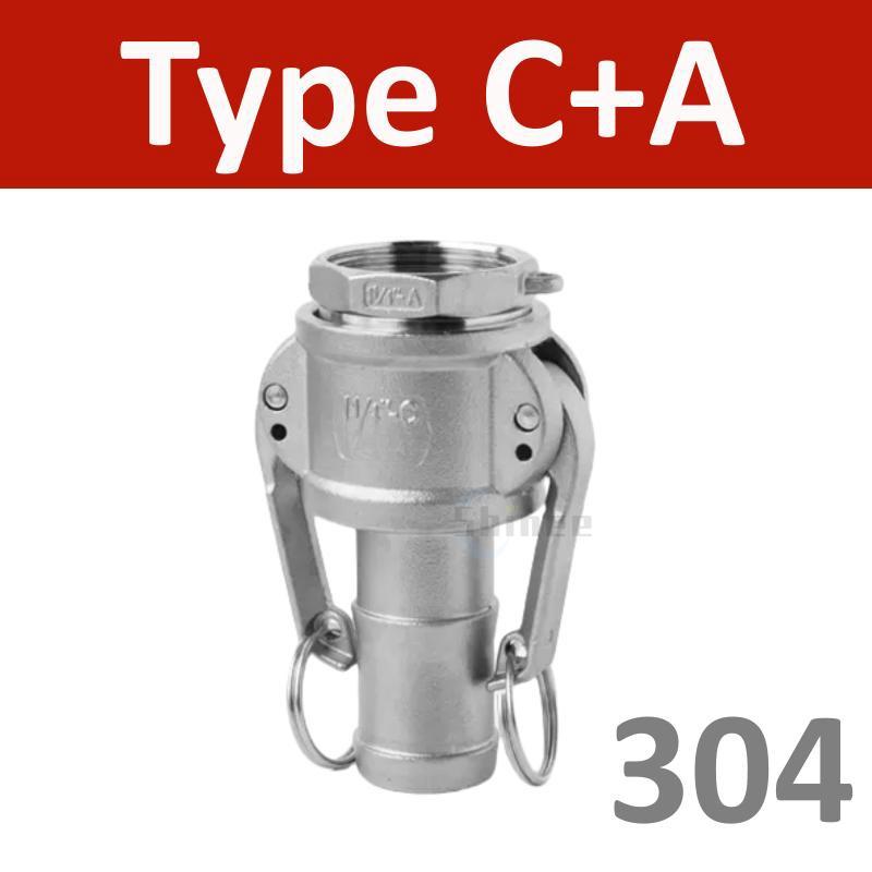304 Stainless 1/2" 3/4" 1" 2"-5" BSP Female Male Camlock Fitting Adapter Barb Quick Disconnect For Hose Pump Homebrew A B-F type