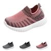 Children's Slip On Knit Sneakers Lightweight Breathable Flexible Sole Casual Shoes for Kids Everyday Wear and Outdoor Activities