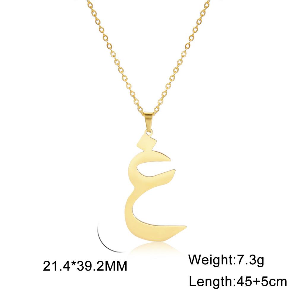Fashion Titanium Steel Gold Arabic Letter Cut Shiny Pendant Necklace For Women