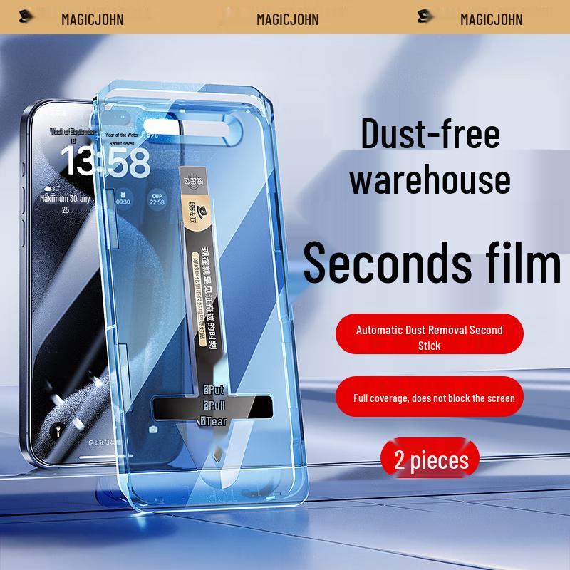 

Mo Fa Jiang Dust-Free Tempered Glass Screen Protector for iPhone