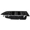Compatible BMW Window Lift Switch: 61319217332, 61319132135, 61316948632