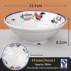 A5 Melamine Commercial Noodle/Soup Bowl