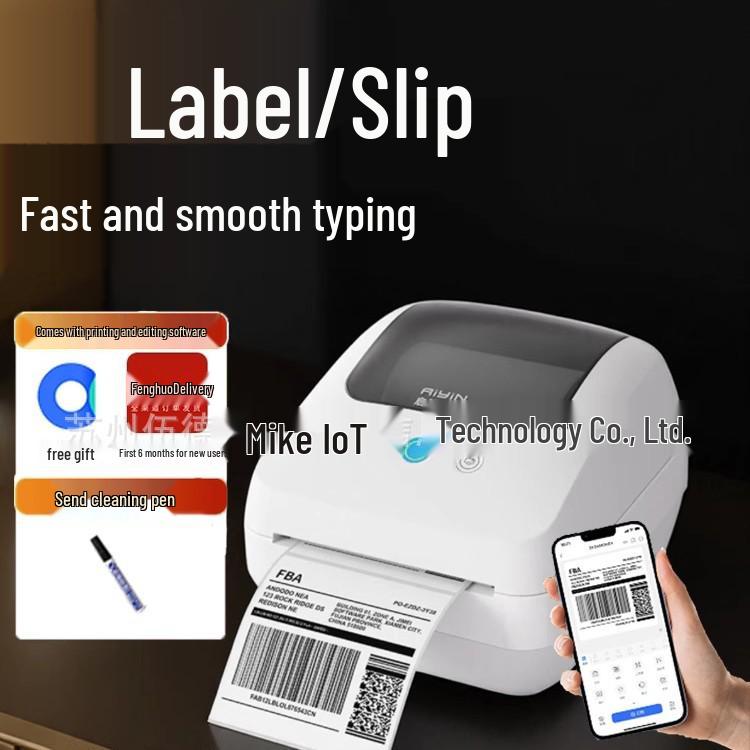 

Qirui QR888X Bluetooth Thermal Label Printer - 300dpi Barcode Marker 228 Computer 58mm Width