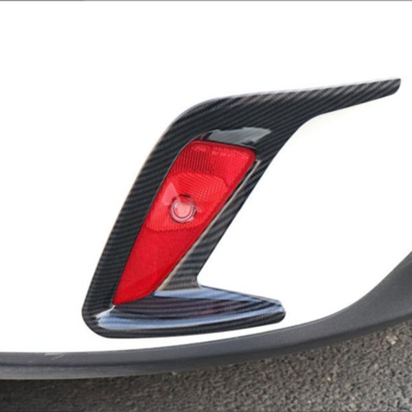 NR-2Pcs Rear Fog Light Lamp Frame Cover Trim For Ford Focus Hatchback MK4 2019-2020