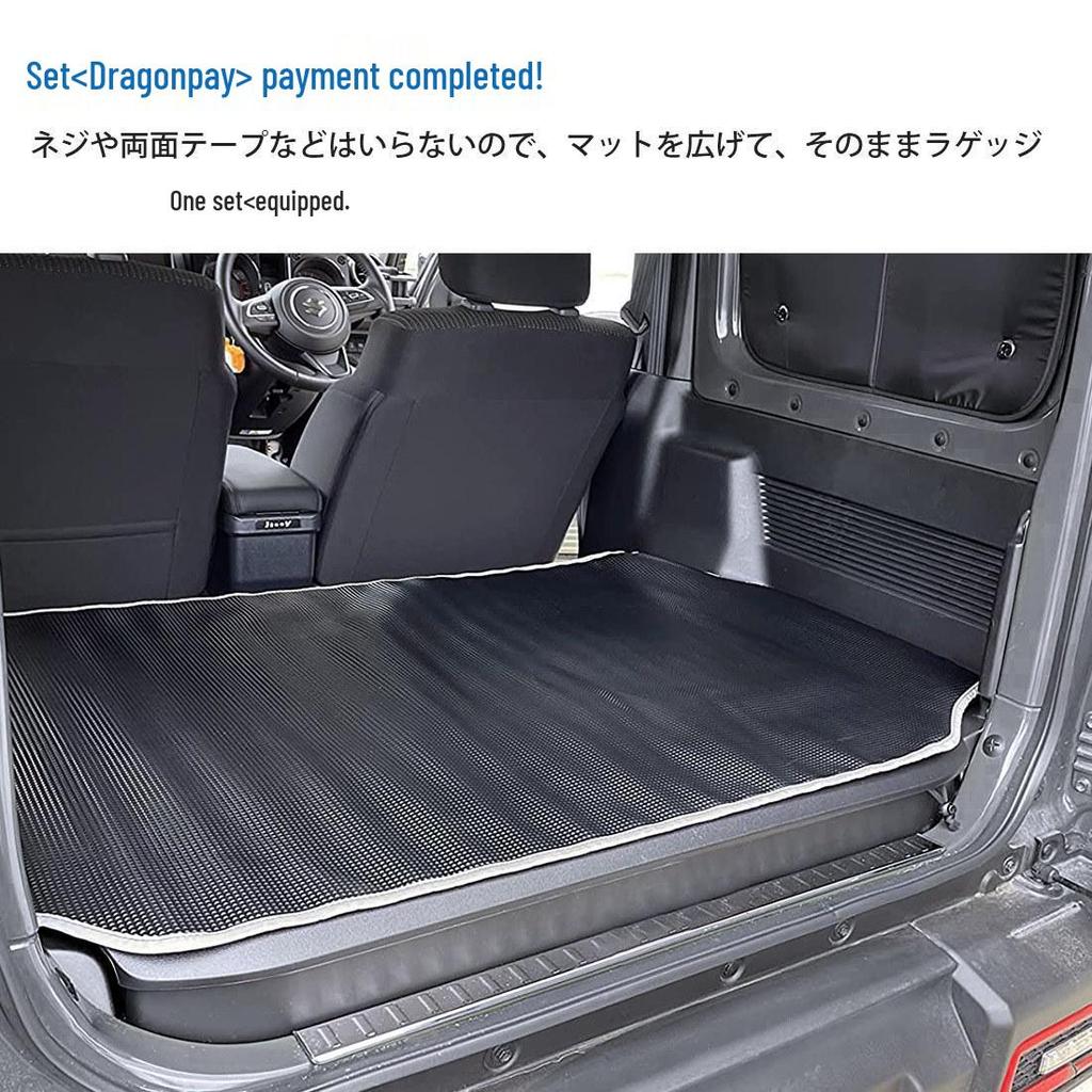 Non-Slip Trunk Mat for JB64/JB74 Jimny Interiors