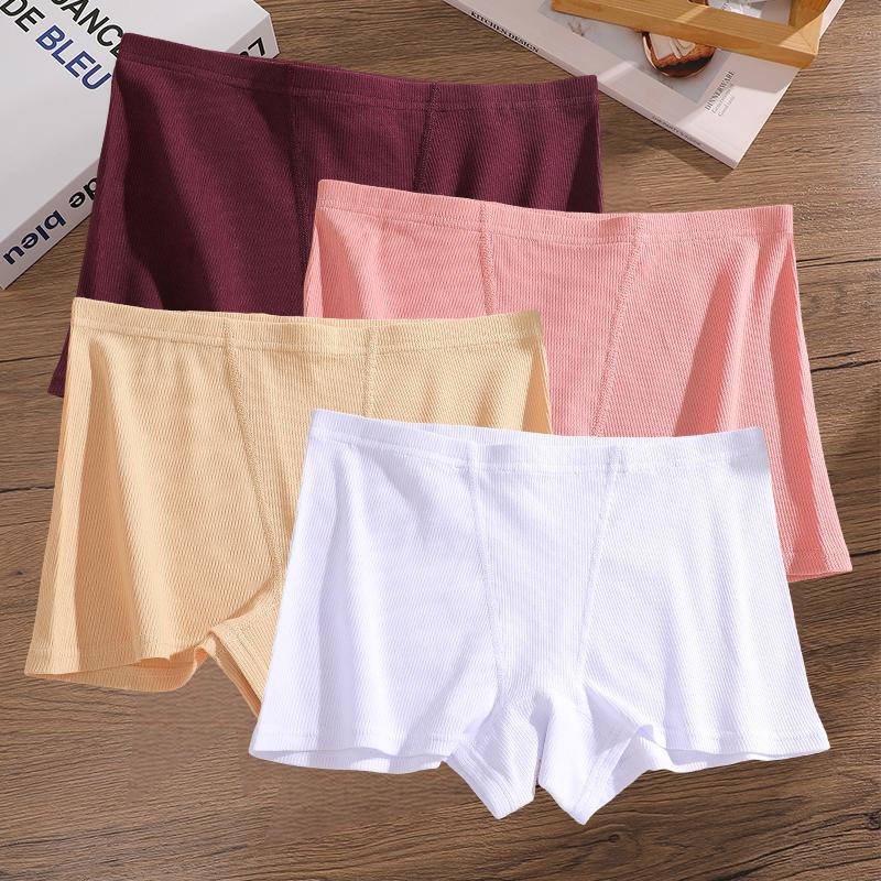4Pcs Women's Panties Cotton Seamless Sports Boxers Underwear Female Solid Color Briefs Cozy Lingerie Intimate Underpants S-XXL