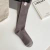 Pure Cotton Knee-high Socks Solid Color Lower Leg Socks New Long Tight Socks  Fall Winter