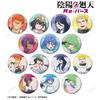 TV Anime Kaiten Trading Badges Box of 14 "Onmyo ReBirth"