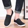 Men's Old Beijing Cloth Shoes - Breathable Mesh, Odor-Proof, Non-Slip, Soft Sole, Wear-Resistant Summer Casual Footwear.
