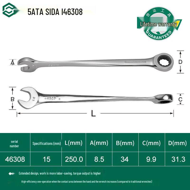 SATA 46308 Extended Reversible Ratchet Wrench 15mm