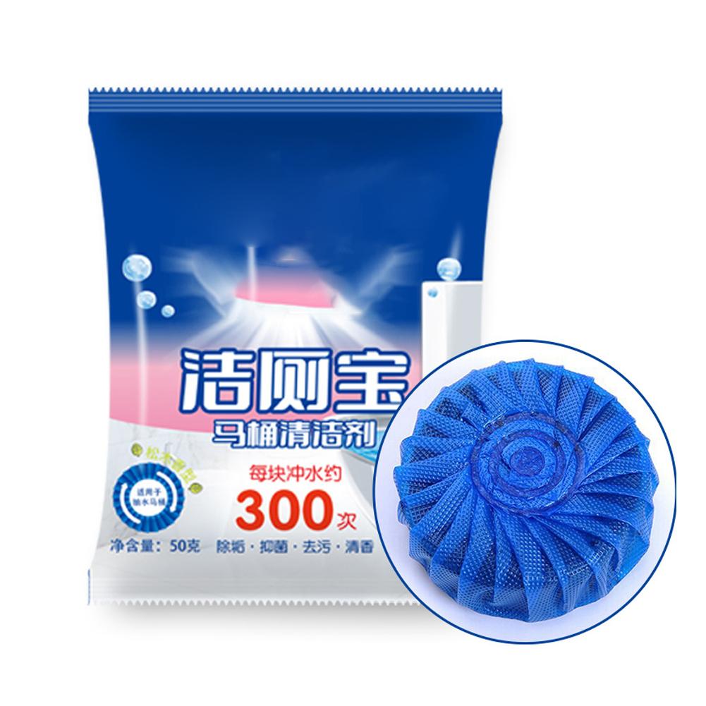 Automatic Toilet Bowl Cleaner Tablets Drain Tank Cleaning Bathroom Remover Deodorization Stain L8J3