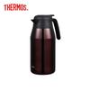 Thermos Vacuum Insulated Stainless Steel Pot