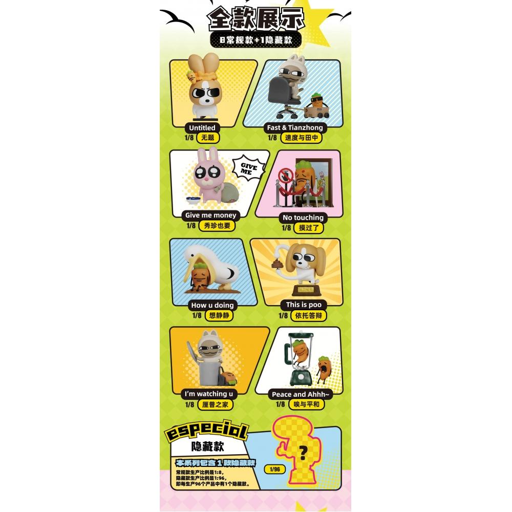 Null Shamlipu Wonderful Life Series Blind Box Figur 1 Box 8 Stück