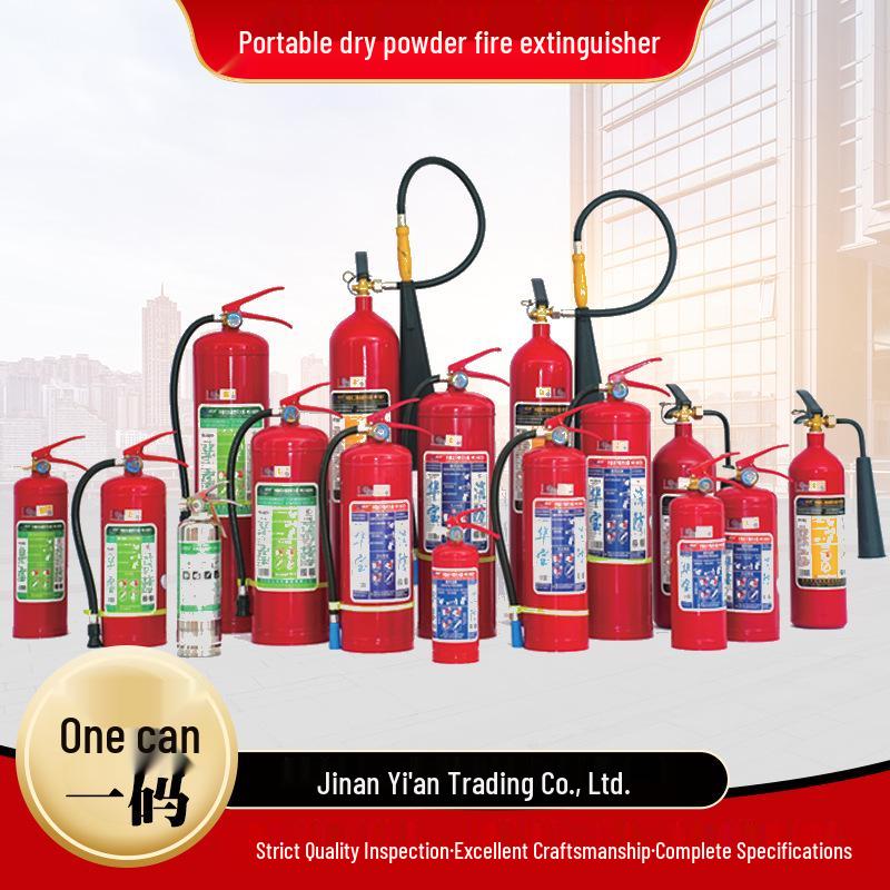 Handheld Vehicle-Mounted Dry Powder Fire Extinguisher (1/2/3/4/5/8KG)