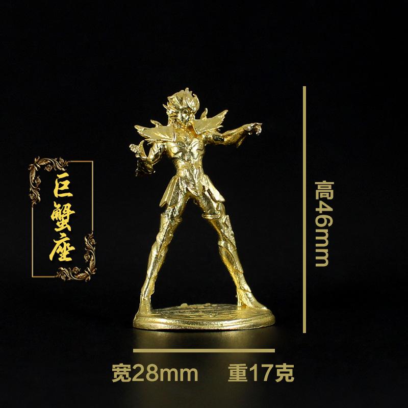 Saint Seiya Metal Brass Anime Figure 5cm Zodiac Sign Glazed Soldier Model Toy Board Game Chess Piece Ornament Gift