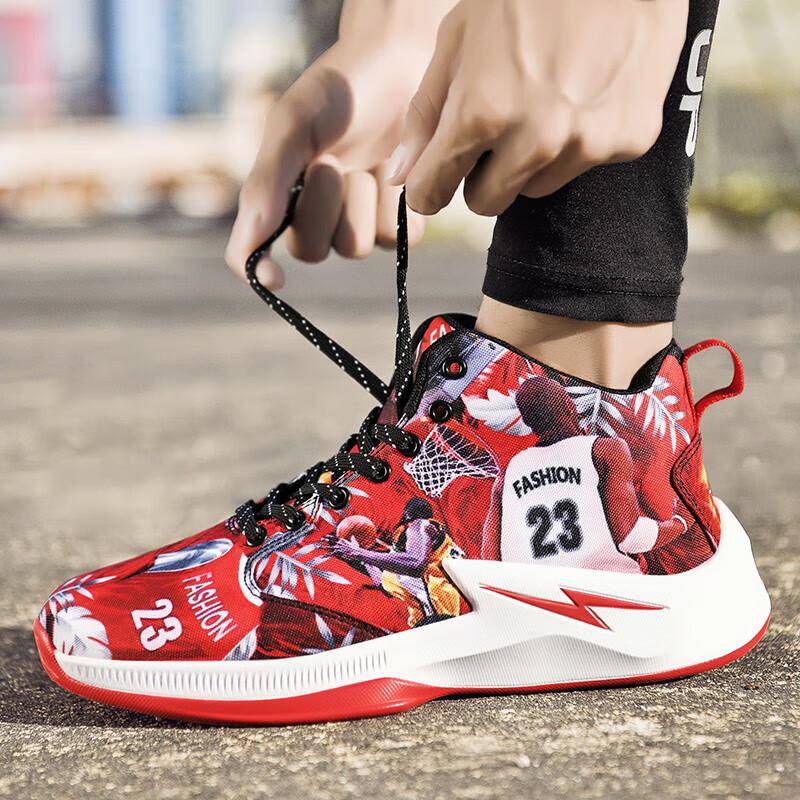 Kobe basketball shoes boys sports shoes boys older children teenagers James students actual combat sneakers summer